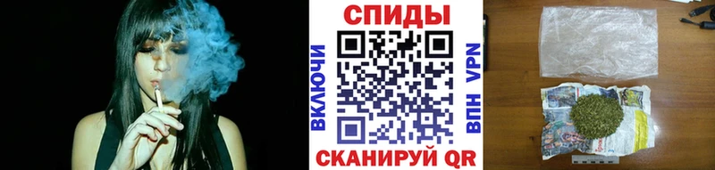 БУТИРАТ 1.4BDO  Бабаево 