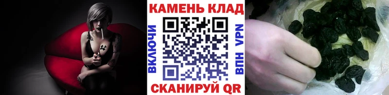 даркнет сайт  Бабаево  ГАШ hashish 