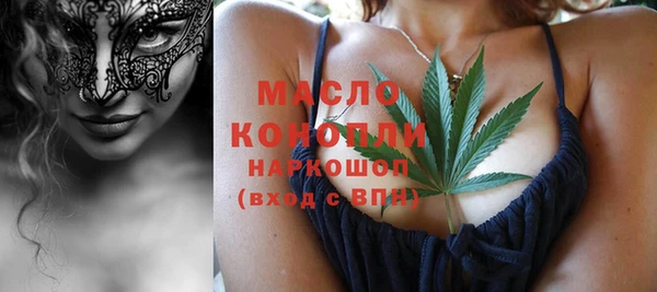 хмурый Нязепетровск