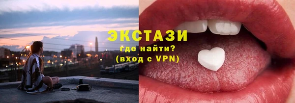 кокаин Няндома