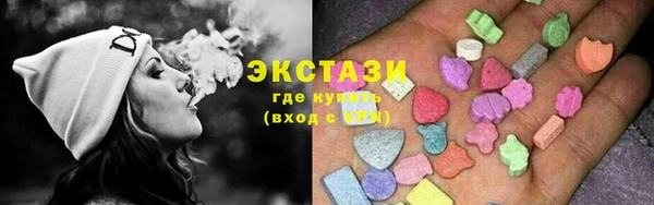 прущая мука Алексеевка