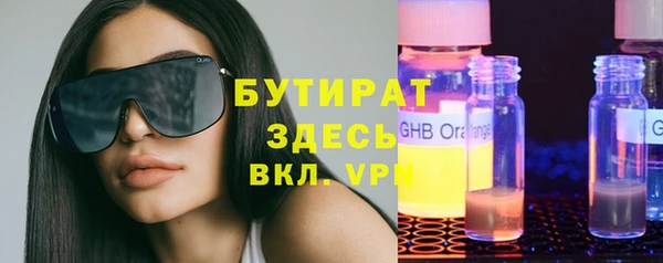 дживик Алзамай