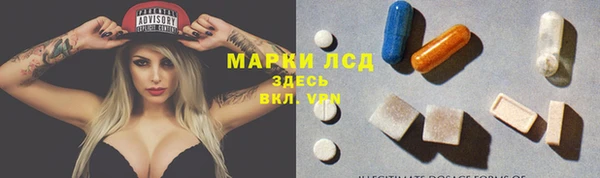 хмурый Нязепетровск