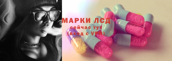 дмт Нягань