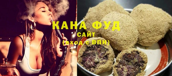 трава Алексин