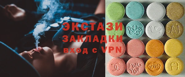 кокаин Няндома