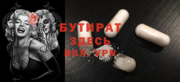прущая мука Алексеевка