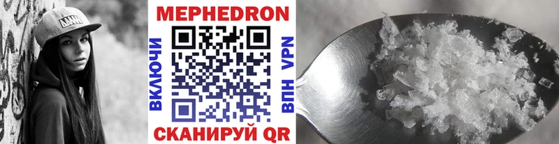 blacksprut онион  Бабаево  Меф mephedrone 