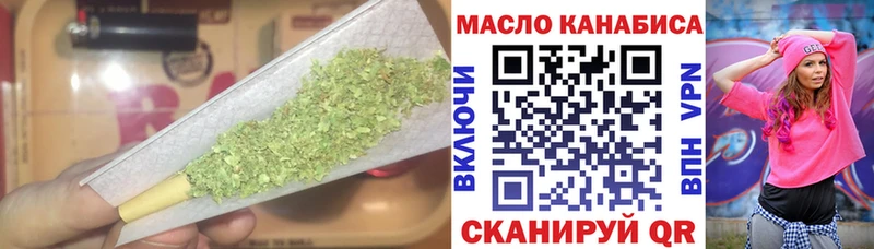 купить закладку  Бабаево  ТГК Wax 