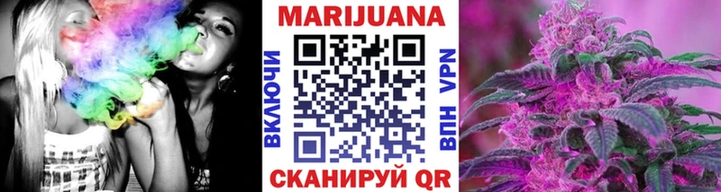 omg ССЫЛКА  дарк нет формула  МАРИХУАНА MAZAR  закладки  Бабаево 